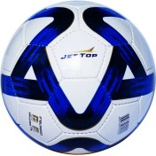 Resim Selex Jet Futbol Topu 