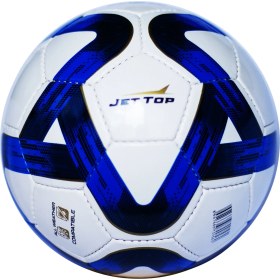 Resim Selex Jet Futbol Topu 