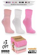 Resim nettofit 3'lü Kışlık Çocuk Yün 'lü Uyku Çorabı Soft Touch 
