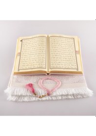 Resim Kuran + Seccade + Tesbih Hediye Seti Orta Boy, Termo Deri, Desenli Kutu, Toz Pembe 