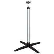 Resim CVS Teleskopik Isıtıcı Ayağı 