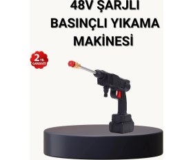 Resim Hsc Bilişim Taşınabilir Basınçlı Yıkama Makinesi - 5m Hortumlu, Köpük Şişeli, 48V Güçlü 
