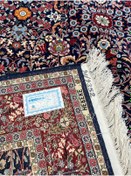 Resim RD RAMAZAN DAĞ EL HALI SANATI El Dokuma Hereke Halısı İmzalı Lalezar Model Sümerbank Dokuma Ebat 300x200 