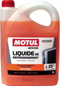 Resim Autocool Optimal -37 C 5 Litre Antifriz Motul 