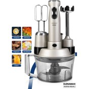 Resim Gümüş Renkli 1000W Çok Fonksiyonlu Mutfak Robotu Seti 