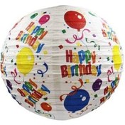 Resim Happy Birthday Baskılı Japon Feneri Beyaz 20 Cm 