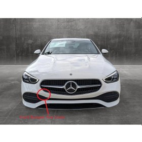 Resim Mercedes C-class,w206,2022 Ön Tampon Çekme Kapağı 
