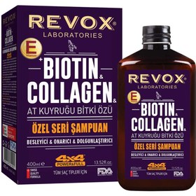 Resim Hype Store Revox Şampuan 400 Ml 