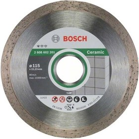 Resim Bosch Ceramic Taş Kesme Diski Elmas 115 MM 