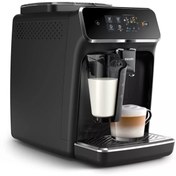Resim Philips Ep2231/40 Tam Otomatik Espresso Makinesi 