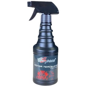 Resim Genel Markalar Space Premium motor temizleyici 500 ML / BAKM03 