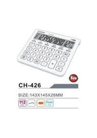 Resim Casine Ch-426 Hesap Makinesi 12 Hane Hesap Makinesi 