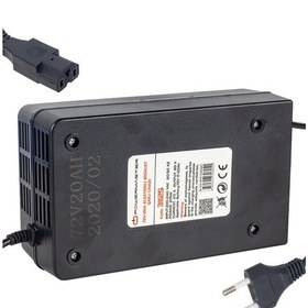 Resim Powermaster Pm-31125 72 Volt - 20 Amper Elektrikli Bisiklet Şarj N11.219 