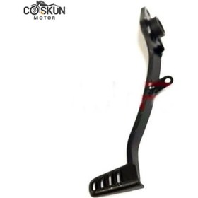 Resim Honda Cbr 250 Fren Pedalı 