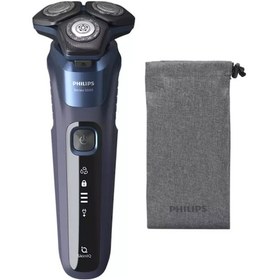Resim Philips Series 5000 Islak Ve Kuru Tıraş Makinesi S5585/10 