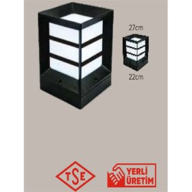 Resim Econa Bahçe Kafesli Kutusuz Shrinkli 