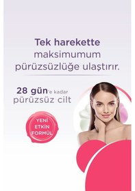 Resim Efe Yüz Sir Ağda Bandı Hassas Ciltler 20'li 