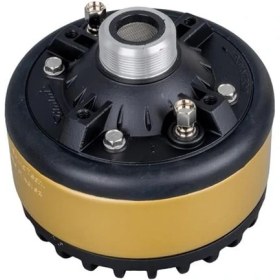 Resim Sammi NSU-15B 150 Watt 16 Ohm Driver Sürücü Unit Ünitesi 
