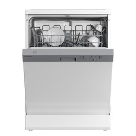 Resim Grundig GDF 5204 5 Programlı Bulaşık Makinesi 