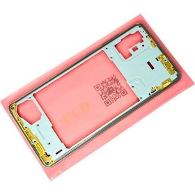 Resim Tkgz Samsung Uyumlu Galaxy A71 A715 Full Kasa Arka Kapak Batarya Kapağı - Mavi Çok Renkli 