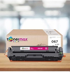 Resim Tonermax Uyumlu İ-sensys Mf-657cdw Muadil Toner - Çipli / Crg-067 Muadil Toner 
