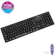 Resim Frisby FK-14FP kablolu standart Klavye 