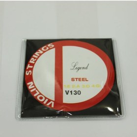 Resim Legend V130 Model Keman Takım Tel Seti-Tam Set 