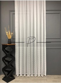 Resim Tül Perde Tomurcuk Baklava Desen 80 Cm Etek Işleme Ekru 