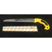 Resim Power Path with confidence Emka 270 Mm Budama Testere Kurt 5428 15 