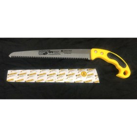 Resim Power Path with confidence Emka 270 Mm Budama Testere Kurt 5428 15 