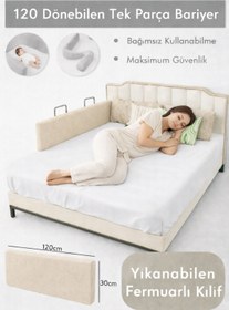 Resim MİRALAY Yeni Nesil Yatak Bariyeri 120 cm Bej 