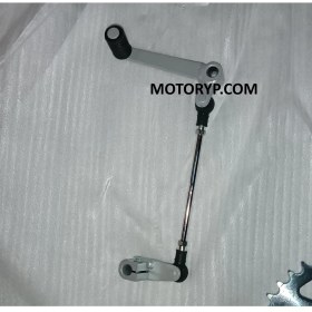 Resim Yuki Gp-1 Taro 250R Vites Pedalı 