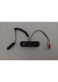 Resim Fulance Megan 3 Clio 3 Aux Usb Bluetooth Modülü 