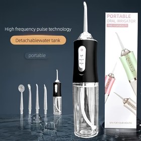 Resim Akıllı Çipli 4 Paket Elektrikli Su Diş Temizleyici, Çıkarılabilir Su Tankı ile Taşınabilir Ağız Temizleyici, USB Şarj Edilebilir Lityum Pil, Diş Temizliği için Derin Diş Temizleyici, Geri Dönüşler, Noel, Cadılar Bayramı, Doğum Günü, Düğün Hediyeleri Babalar Günü, Anneler Günü Hediyesi 