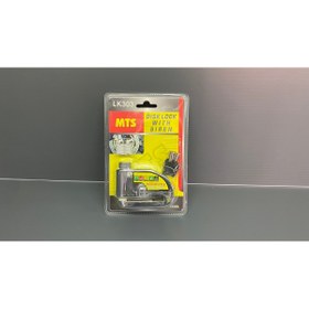 Resim MTS motosiklet disk kilidi 