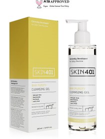 Resim Skin401 Çift Aşamalı Temizlik Seti Karma ve Yağlı Ciltler 