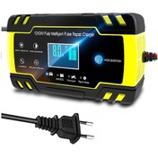Resim 12v-24v 8a Tam Otomatik Araç Akü Şarj Cihazı Güç Darbe Onarım Şarj Cihazları Yellow 