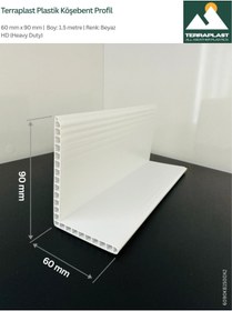 Resim Terraplast Plastik Köşebent Profil 2 Adet x 1.5 metre 60 x 90 mm L Profil Çift Cidar- Yüksek Dayanım 
