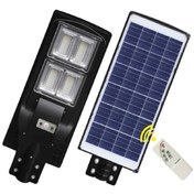 Resim Genel Markalar 120W BEYAZ LED SOLAR SOKAK ARMATÜRÜ 
