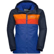 Resim Jack Wolfskin Four Lakes Çocuk Outdoor Mont 