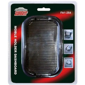 Resim Autokit Kaydırmaz Ped New Havuzlu 