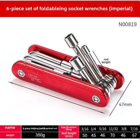Resim Yunboo 6 Parça İngiliz Ölçekli Katlanabilir İç Çokgen Somun Anahtarı - Ev Kullanıma Yüksek Sertlikli Çok Fonksiyonlu Taşınabilir Araç Seti 
