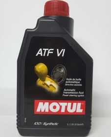 Resim Motul Atf VI Dexron 6 Şanzıman Yağı 1 L 