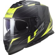 Resim Ls2 Storm Nerve Mat Siyah - Neon Sarı Kask 