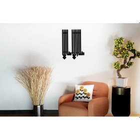 Resim La İlahe İllallah Metal İslami Duvar Tablosu 