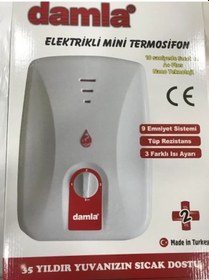 Resim Damla Elektrikli Mini Termosifon 