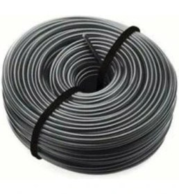 Resim Sb Shopping 24,27,30,35 Için Yedek Misina (1.6 mm x 24 Metre) 