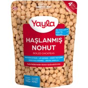 Resim YAYLA Haşlanmış Nohut 700g 