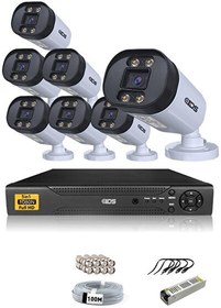 Resim 7 Kameralı 5MP Sony Lensli 1080P Full HD Su Geçirmez Cepten İzle Full Kamera Seti DS-2032HD-WL-SET7-NOHDD 