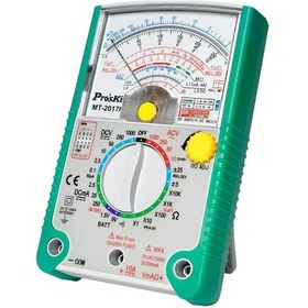 Resim Luxury,koruyucu Fonksiyonlu Analog Multimetre, Analog Ölçü Aleti 